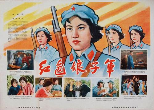 毕业证书学历查询结果